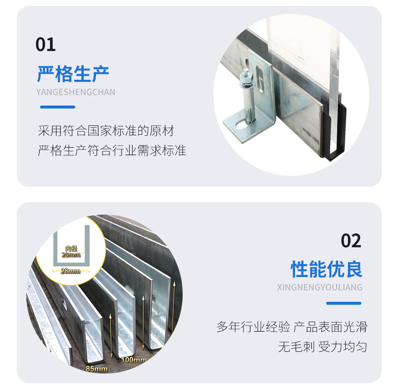肥东幕墙钢板折弯件